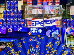 -阳光小玛特便利店(华府天地购物中心店)