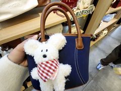 -三福时尚(八号时尚广场店)