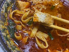 -铁朋小锅米线(金星店)