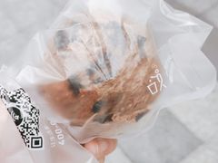 -爱达乐面包生日蛋糕(温江新尚天地店)