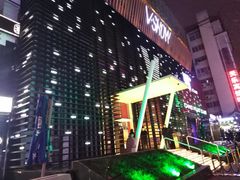 -V SHOW max KTV(粉巷店)