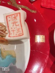 -宝格利廷宴会艺术中心(南商店)