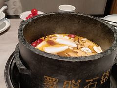 -野·大山里野生菌石锅土鸡(益田假日店)