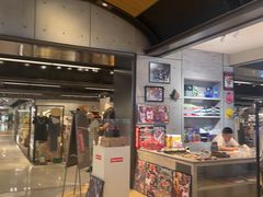 -代数学家algebraist(诚品店)