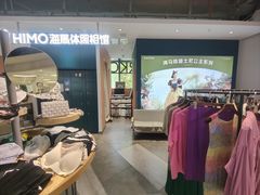 -海马体照相馆(深圳万象天地店)