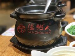 -温粥人(春晖路店)