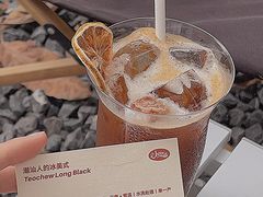 -The Roastery By AllYouWant(福田店)
