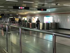 -衡山路(地铁站)