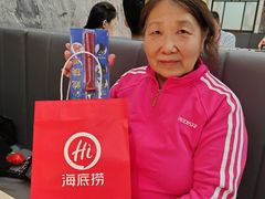 -海底捞火锅(西安路店)