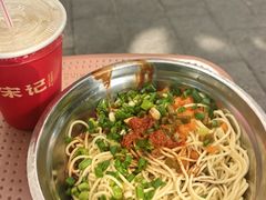 -宋记热干面馆(五福路店)