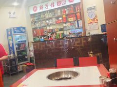-朱氏胖子烂火锅(洪崖洞店)