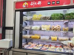 -刘文祥麻辣烫(蛇口店)