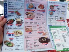 菜单-避风塘(江桥万达店)