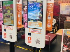 门面-汉堡王(SKLP店)