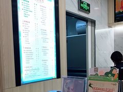 -CoCo都可(118广场店)