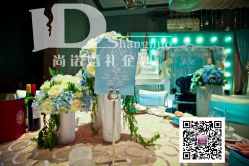 点击看大图 -武汉万达瑞华酒店·宴会厅