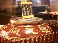 -力高皇冠假日酒店-亚细亚餐厅