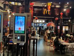 门面-麦当劳(南后街店)