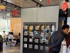 -麦当劳(北苑秋实路店)