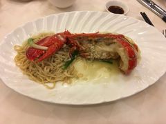 上汤焗波士顿龙虾焖伊面-阿一鲍鱼海鲜酒家(苏丹依斯迈路店)