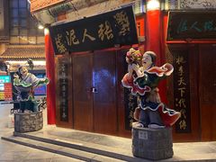 -古文化街旅游区