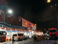 -新农都水产市场