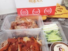 -鸭寨夫人(无锡首店)