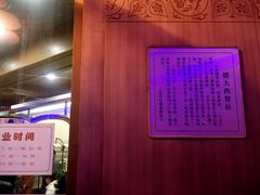 -德大西餐社(云南南路店)
