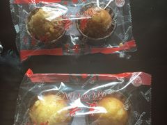 -红宝石·鲜奶小方·海派西点房(浦三店)