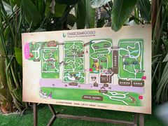 -呀路古热带植物园