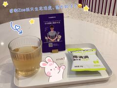 -LANN I 蘭 SPA(陆家嘴中心店)