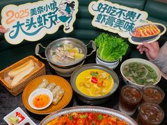 -美奈小馆·越南料理(福田星河COCO Park店)