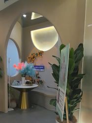 -Hi Beauty Skin 科技美肤中心