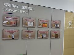 -美年大健康体检(美佳分院)