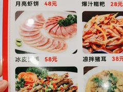 -化州大众美食城(宝安老牌店)