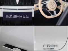 -仲盛世界商城