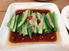 冰镇秋葵-新南华大酒店(广中店)
