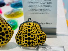 -涩谷区