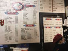 -姚记炒肝店(簋街店)