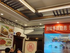 -玉华台饭庄(裕中西里小区店)