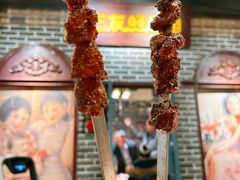 -北三老太太烧烤(人生一串上榜店)