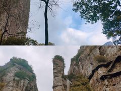 -雁荡山风景名胜区