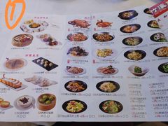 -潮喜竹溪荔湖酒家(荔枝湾店)