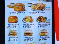 -麦当劳(伦敦人店)