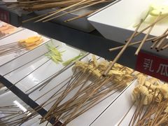 -屋头串串(新街里店)