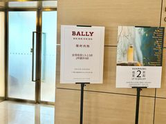 -广州周大福金融中心