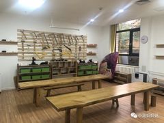 -华杉幼儿园(通州校区)