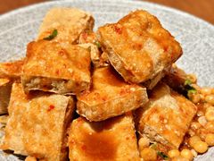 东台臭豆腐-山芋腔苏北菜(荷兰花海店)
