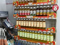 -7-11便利店(海上海店)