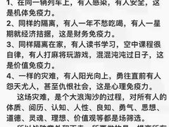 -SONGUOLIFE松果咖啡(七莘路店)